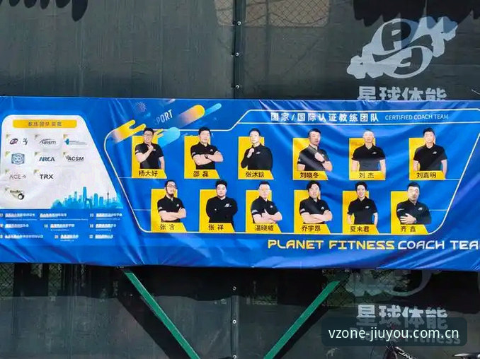 九游体育平台JIUYOU PC客户端赛事数据实测：从新手误区到专业入口的完整路径评测