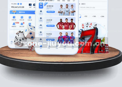 iOS v2.2.1